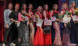 Конкурс «Мисс Северодвинск – 2022»