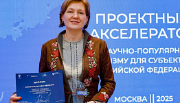 ������� ������������� ������� ����� � ����� ����������� �����-������ �������������� ������������ �� ������-����������� �������