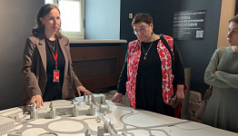 ���������� �������� ������ �������� ������������ �������� ��� ����������� � ���