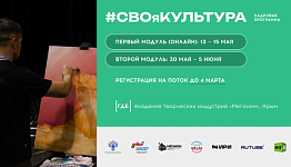 � �������� �������� ������ ����� �� ��������� �#������������� � 2026 ���� 