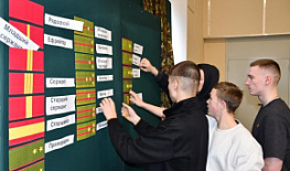 b05-01