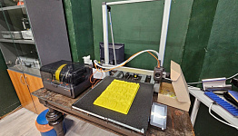 ��������������� �����-���������� ������ �������� ������� ��� ����� � ���