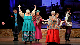 ���������� ������������� ����� ������� 90-������ ������