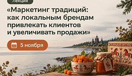 � ������������ ������� ������ ���������� �������� ��� �������������� ���������� ���������