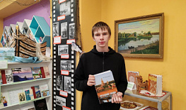 ���������������� ������� �����������, ��������, ��������