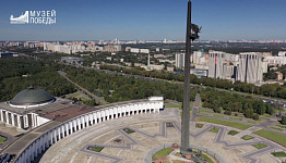  В День России Музей Победы пригласил жителей Архангельской области на онлайн-программу