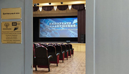 Два кинозала в Архангельской области модернизируют до конца года в рамках национального проекта «Культура»