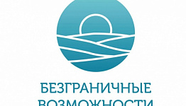 � 9 ������� 2026 ���� ���� ����� ������ �� ������� � ���������� ������������� ��������-������ ������������� �����������