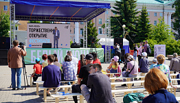 100 культурных событий для детей и родителей провели на  фестивале «Белый июнь. Дети» в Архангельске