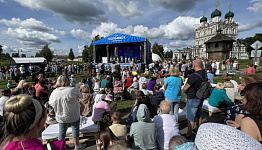 В Сольвычегодске открылся фестиваль «СольФест»