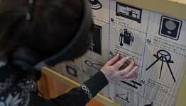 � �������� ������� ����� ���������� ����������� ������ ��� ������������ �����������