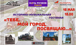 b05-01