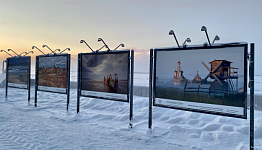 В Архангельске открылась уличная фотовыставка о красотах Поморья