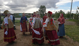 XIl  -  