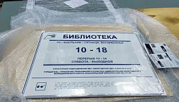 � ���� �������� ����������� ������������ ���������� �� ���������� �������