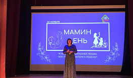 ������� ���� ���������� � �����