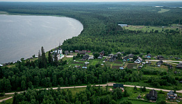 В Правительстве РФ обсудили совершенствование правовой базы по развитию туризма на особо охраняемых природных территориях