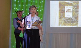 ������� ����� ������ ������