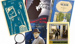 ����������� ���� ���������� �������� ���������